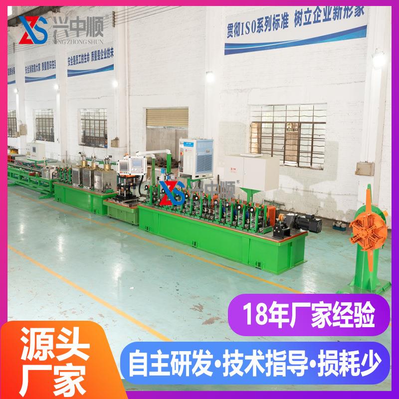 全自动精密复合管制管机不锈钢管加工一体设备装饰管精密管弯管