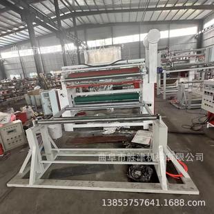 卷对卷无纺布双面胶贴面机编织布纠偏覆膜机涂不干胶离型纸复合机