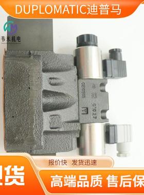 DUPLOMATIC电液换向阀DSPE8-C200SA/11N-EE/D24K1喷泉