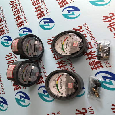 3kpa差压表压差表 6mmaq