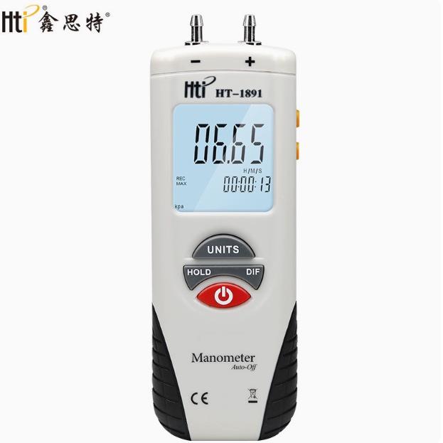 鑫思特数字压差计HT1890