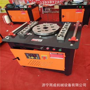 钢筋圆钢弯弧机电动钢筋弯弧机工地用钢筋弯圆机图片参数