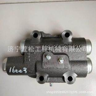 ZD22 12纸垫 3中联推土机配件T220.38