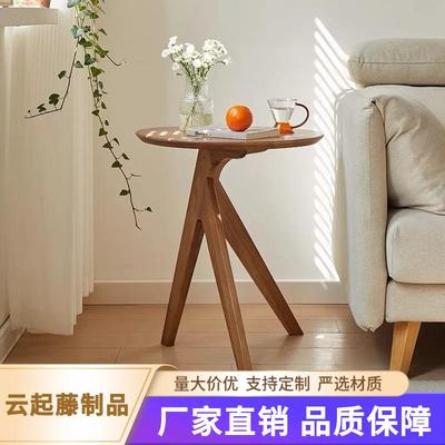 北欧原木小茶几小户型简约现代实木茶几置物架创意三角胡桃木茶几