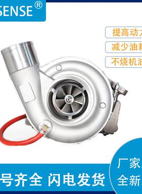 工厂销售涡轮增压器及配件S310G件号250-7701216-7815