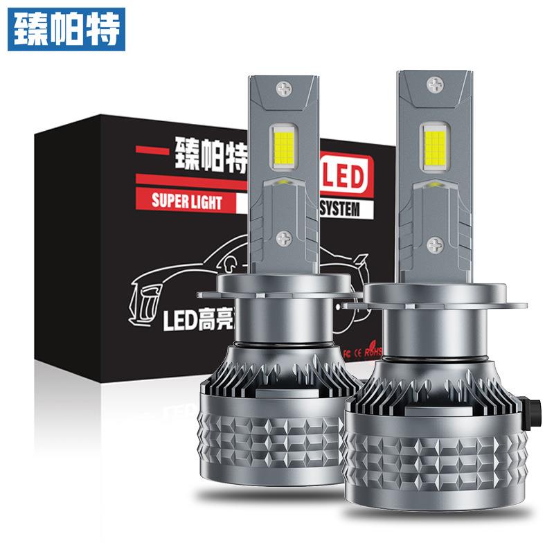 臻帕特新款汽车led大灯K11大功率120W改装远近光9005H7H4H1车头灯