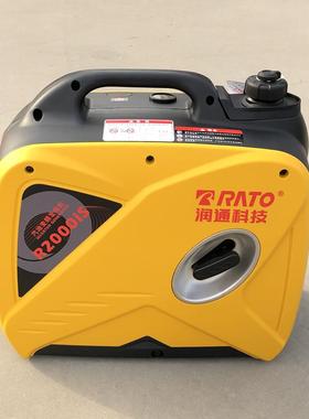 手推式发电机图片发电机价格凤宿松县哪里卖小型发电机