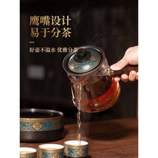 玻璃煮茶壶电陶炉煮茶器套装 家用烧茶壶小型办公烧水壶一件起批