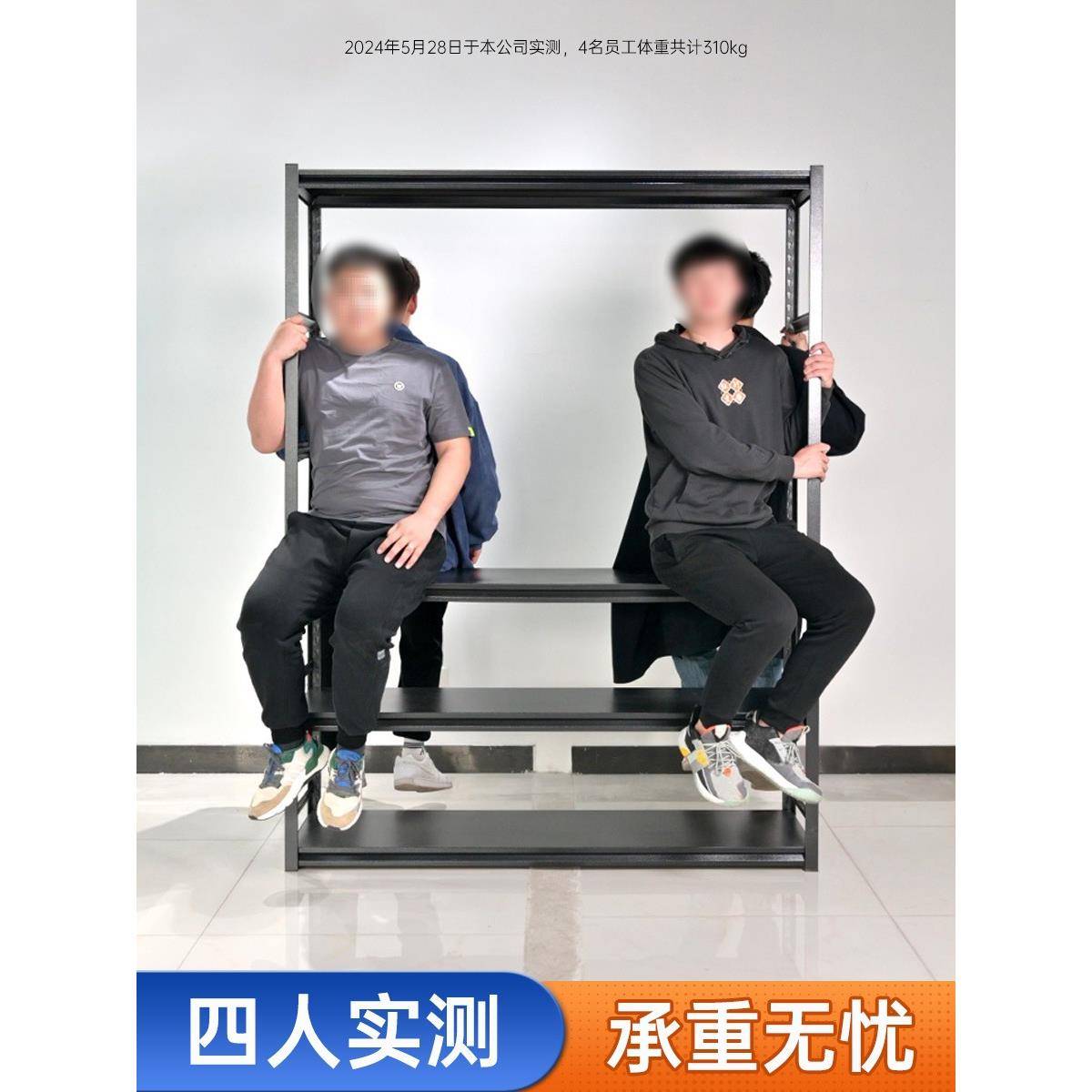 收家用货架置物架多层落地仓库阳台储藏室杂物间商用超市钢制新品