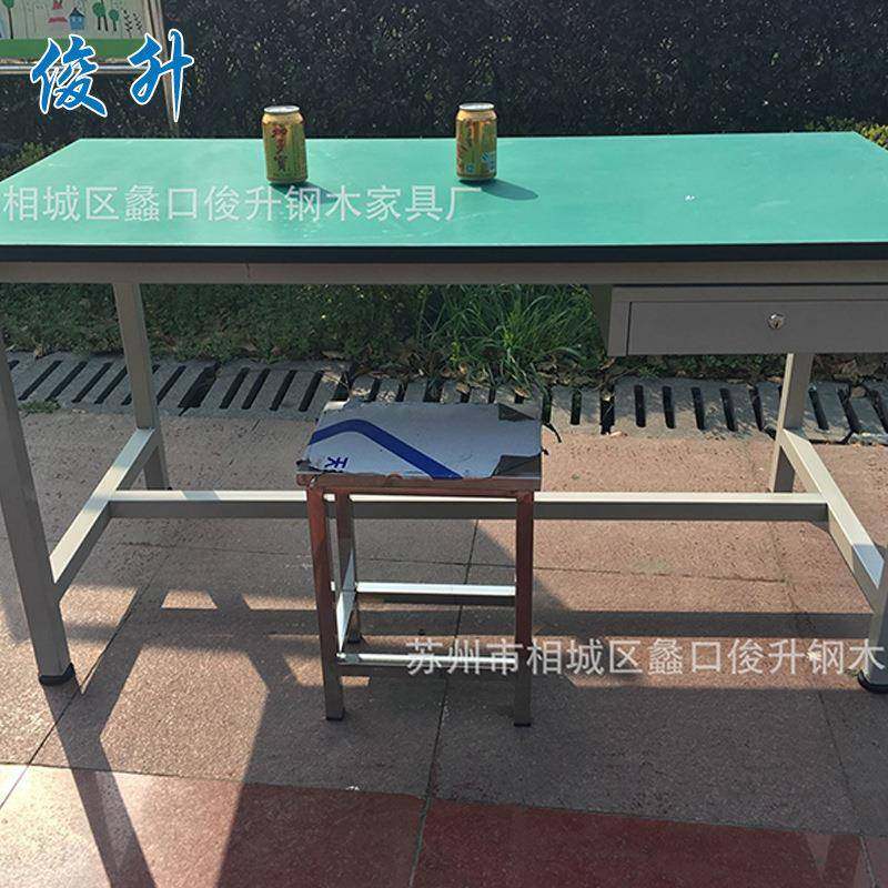 防静电带抽屉工作台操作台装配台电子厂实验室流水线工作台桌,鲜花速递/花卉仿真/绿植园艺,割草机/草坪机,淘宝优惠券,粉丝福利购,淘宝优惠卷