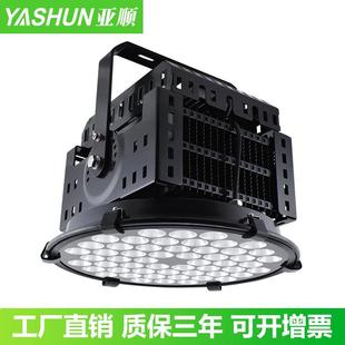 工厂直销LED塔吊灯舞台200W500W800W1000W探照灯投光灯聚光灯鳍片