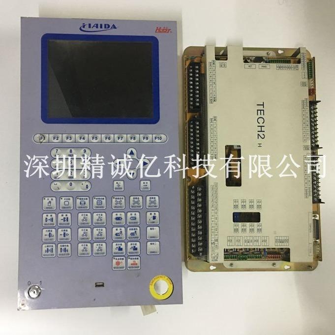 维修海达注塑机弘讯电脑AK668TECH2主板I/O板