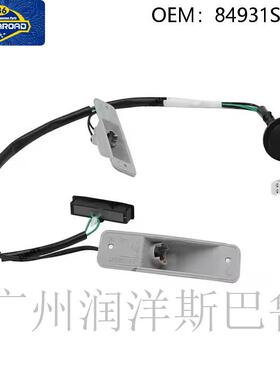 84931SC060适用于斯巴鲁尾门开关84931SC060