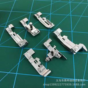 JULI 拷边机压脚缝纫压脚 重机家用多功能包缝机拷边机压脚6件套装