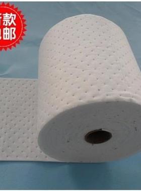 PP-1PP-2工业吸油毡吸油棉片船舶海事溢油漏油专用毡10公斤