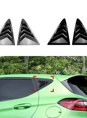 适用福特嘉年华FiestaMK82018+车窗百叶窗三角窗车贴改装