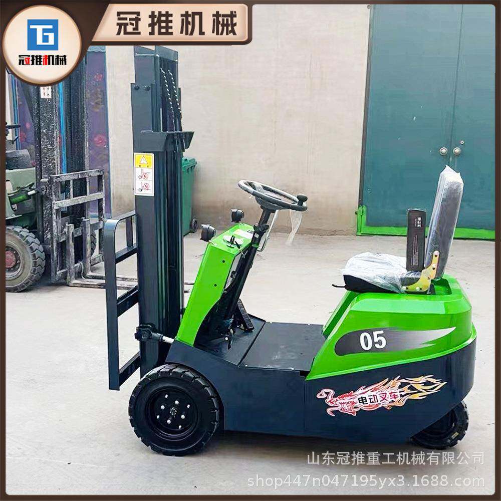 小型三支点电动叉车0.5吨1吨三轮座驾式电动搬运车液压起重堆高车