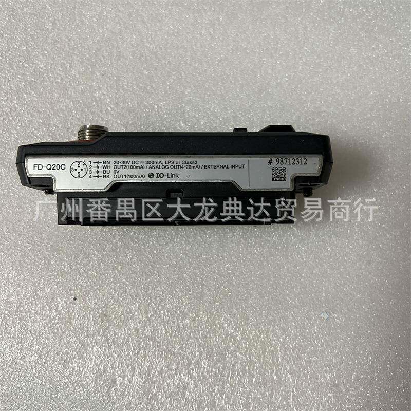 FD-Q20CFD-Q50C原装基恩士FD-Q10CFD-Q20CHFD-Q32CFD-Q50CH