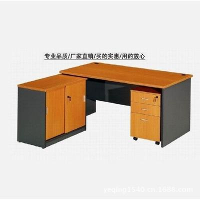 杭州直销办公桌板式时尚办公桌现代简约办公桌主管桌