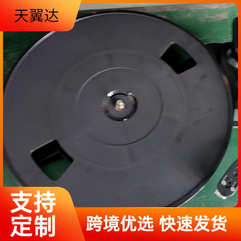 12寸唱盘机芯动磁唱盘机芯铁三角唱盘机芯