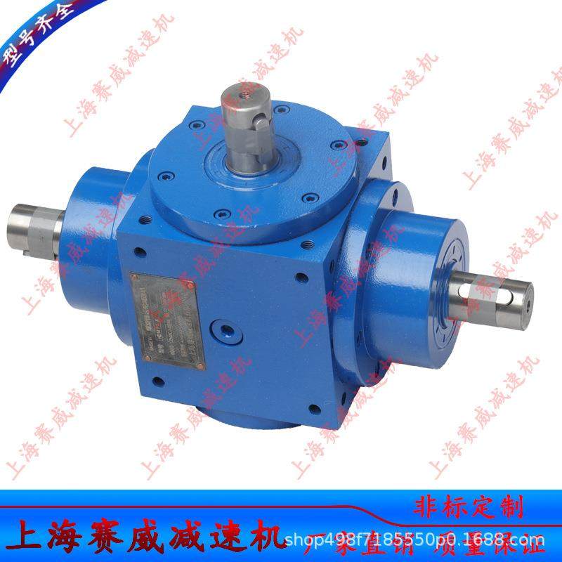 HD螺旋伞齿轮转向箱HD09换向器小型直角齿轮转向器转换器,鲜花速递/花卉仿真/绿植园艺,割草机/草坪机,淘宝优惠券,粉丝福利购,淘宝优惠卷