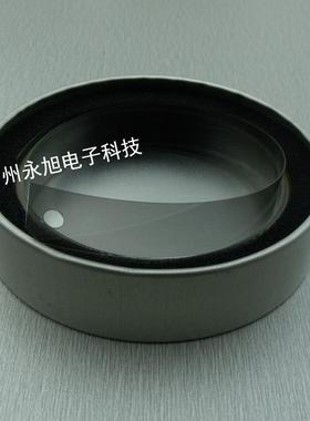 mutoh武藤1604写真机光栅1604加厚打孔光栅数码印花机光栅条