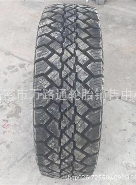 265/285/75R1633X35/12.5R20R15182022GTRADIAL佳通泥地越野