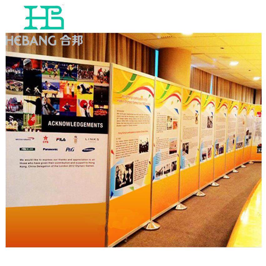 合邦书画展览展架可移动书画展板学校活动展板摄影展展板
