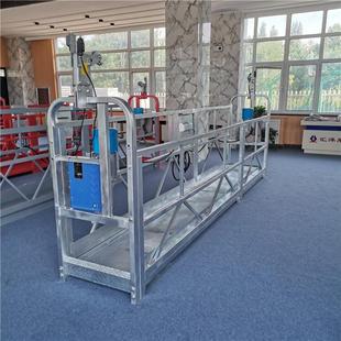 现货新余电动吊篮_施工电动吊篮汇洋吊篮