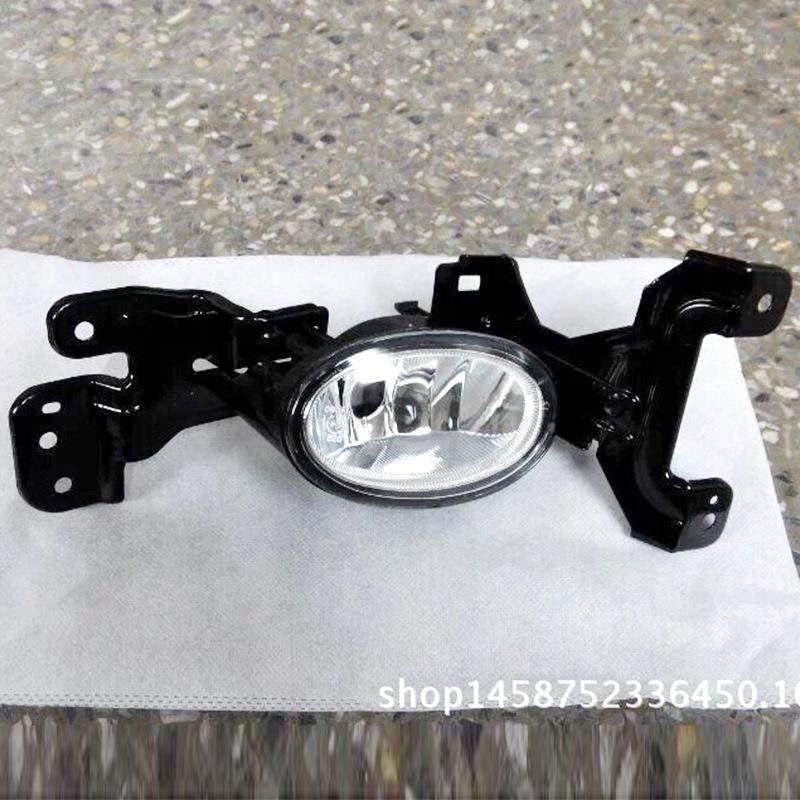 适用于13款飞度奥得赛汽车RB3雾灯前罩灯日行灯,鲜花速递/花卉仿真/绿植园艺,割草机/草坪机,淘宝优惠券,粉丝福利购,淘宝优惠卷