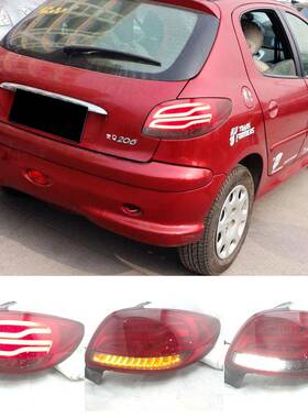 适用于标致04-08款206/207尾灯总成LED倒车灯刹车灯流水转向灯