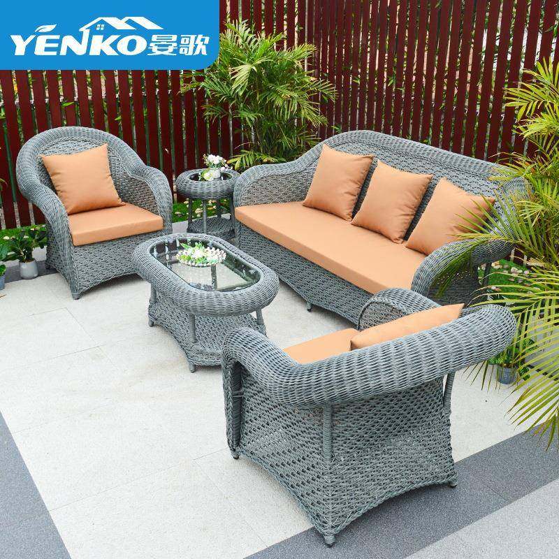 户外藤编沙发茶几组合客厅室外别墅庭院家具阳台休闲藤椅防水防晒,鲜花速递/花卉仿真/绿植园艺,割草机/草坪机,淘宝优惠券,粉丝福利购,淘宝优惠卷