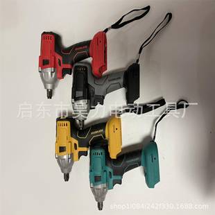 无刷锂电充电扳手电动扳手套筒风炮冲击汽修脚手架子工木工专用