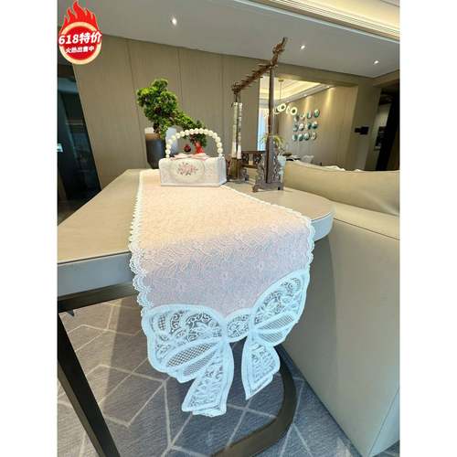 A524欧式氛围感白色蕾丝桌旗长条桌布茶几法式电视柜盖巾复古新品