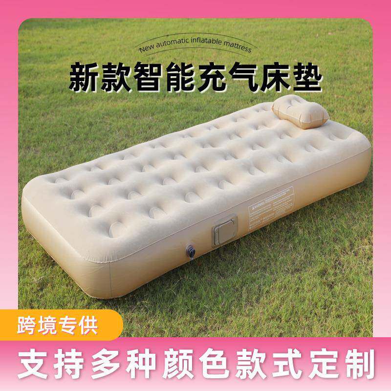 热销户外休闲露营充气床垫双人加高植绒床空气床办公午休床垫