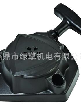 适用于EchoA051003310B2520PB2620EB252EB262启动器拉盘