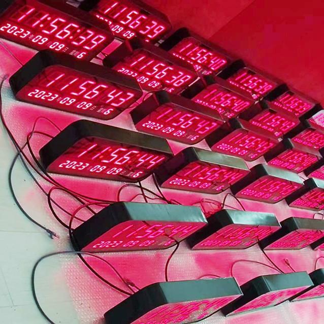 康巴丝钟表标准时间同步时钟系统数字时钟同步系统NTP时间