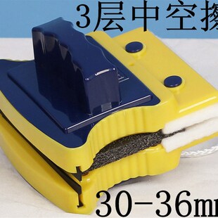 洗刷刷三层玻璃器双面擦中空加厚擦玻璃家用强磁力刮工具高楼