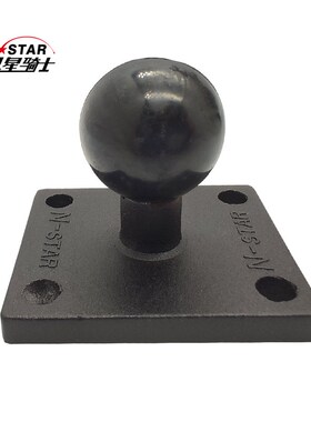 Nsar工业电脑支架导航支架方形球头GarnZUO G固定底座