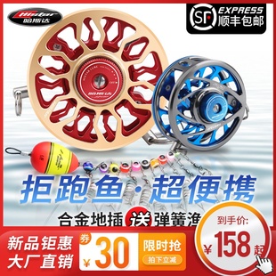 活鱼扣锁鱼器带泄力轮钢丝绳伸缩多功能全金属路亚鱼锁