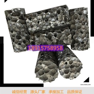 装修装饰耐高温泡沫铝(发泡铝)隔音降噪载体缓冲材料圆形可开票