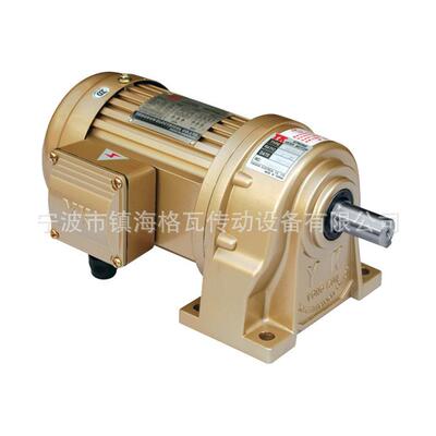 格瓦立式减马CV/CH1007W~3.KW 卧式永坤速齿轮减达CH40-150速电机