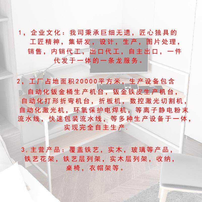 电458脑桌台式用书桌简约艺办公桌铁卧室小型易简学生学习写家字