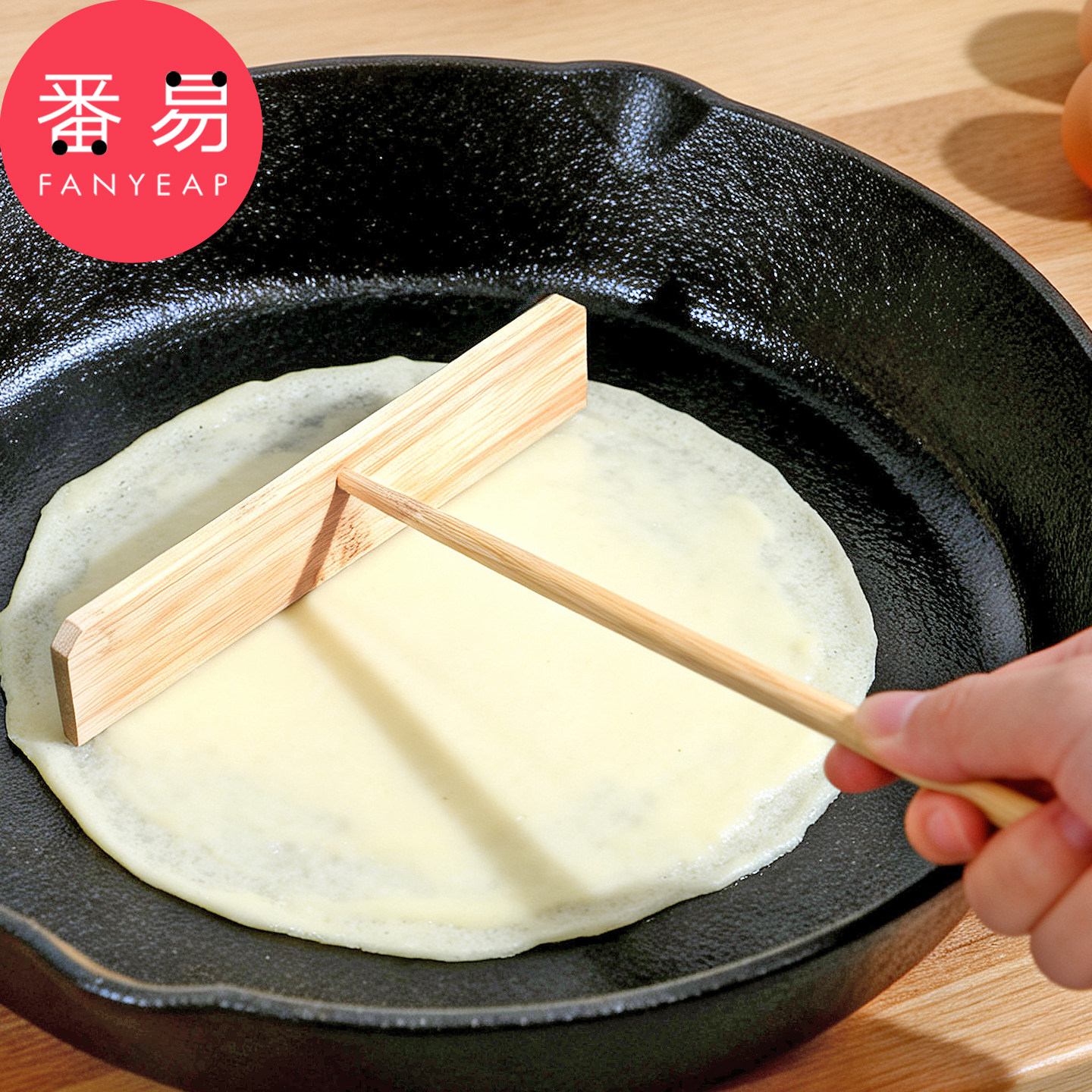 煎饼工具B1zzn001-煎饼刮子烘焙果子工具耙子刮板家用摊饼刮鸡蛋