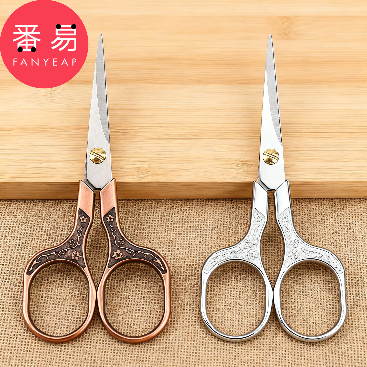 T剪刀/茶道B1pq801-家用茶叶袋小剪刀泡茶叶中式功夫茶艺茶具配件