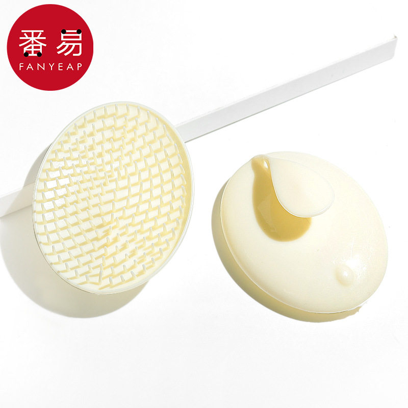 洗头刷A1vq001-洗头梳子洗发头部洗头刷梳子头皮抓头器洗头刷子