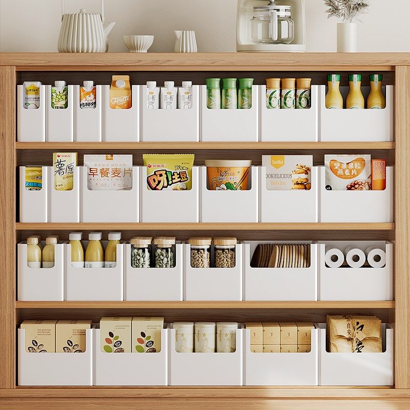 厨房整理盒直角收纳盒桌面储物收纳柜家用宿舍杂物零食收纳筐,收纳整理,其他收纳盒,淘宝优惠券,粉丝福利购,淘宝优惠卷