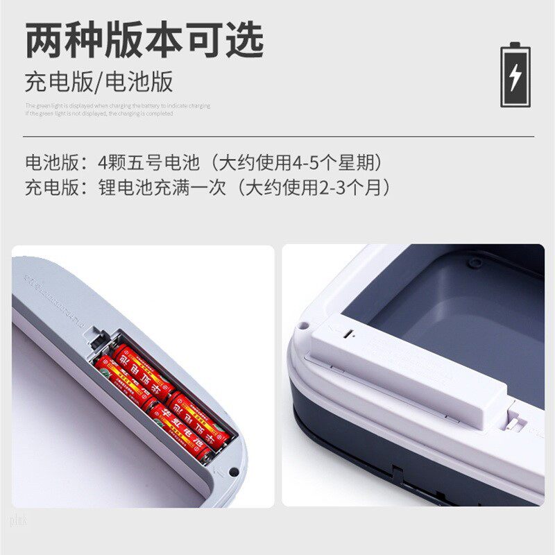 垃圾桶带盖家用客厅卫生间厕所厨房电动自动感应式废纸篓