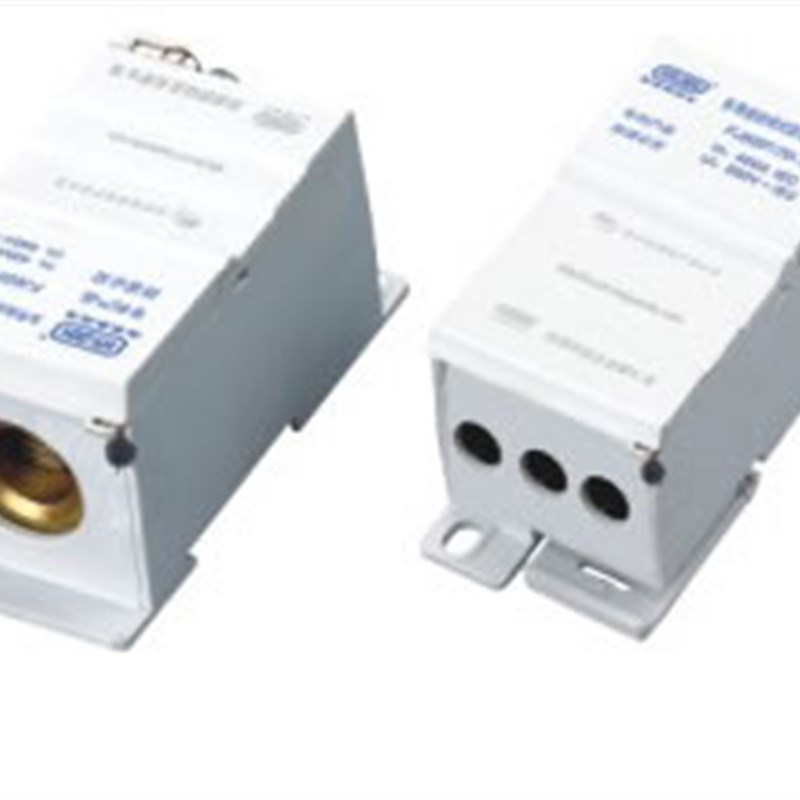 海燕 FJ6SF70 一进三出 封闭式防窃电接线端子