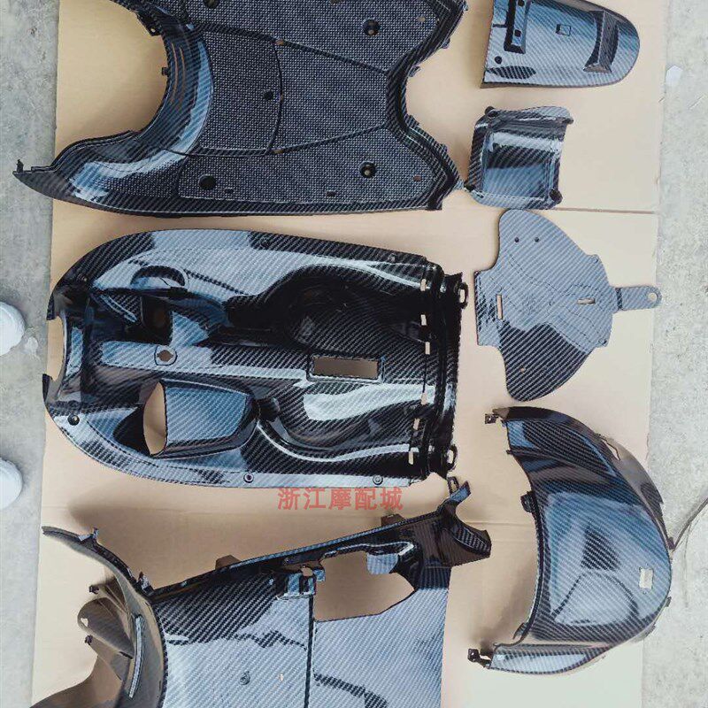 瑞鹊誉裕欧版小龟王电动车改装碳纤维全套龟5外壳烤漆件黑件,摩托车/装备/配件,摩托车外壳,淘宝优惠券,粉丝福利购,淘宝优惠卷